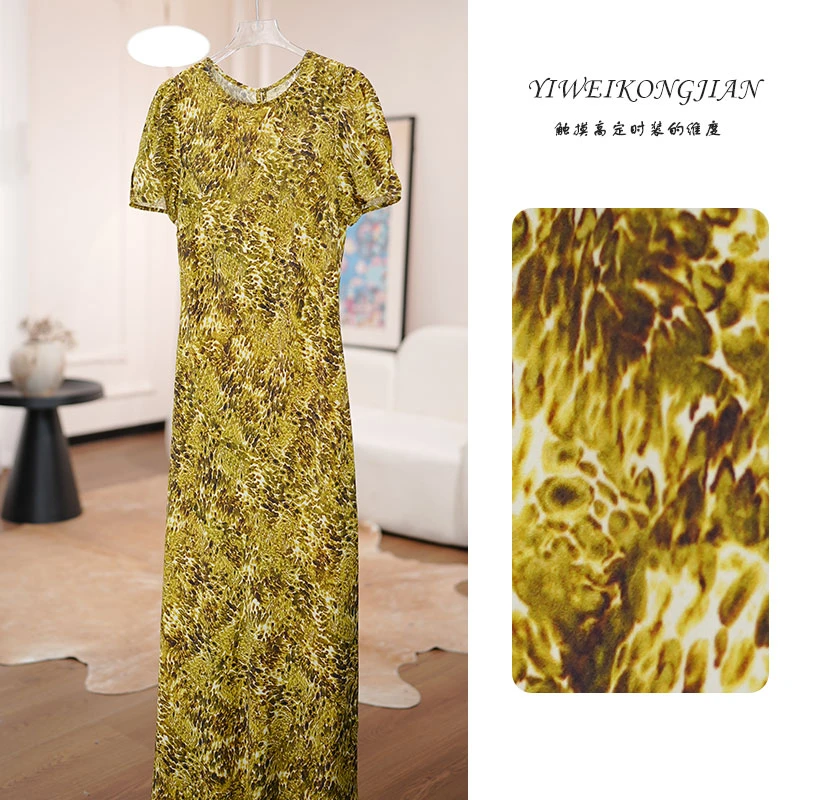 夏季法式油画感黄绿真丝豹纹连衣裙YW1512