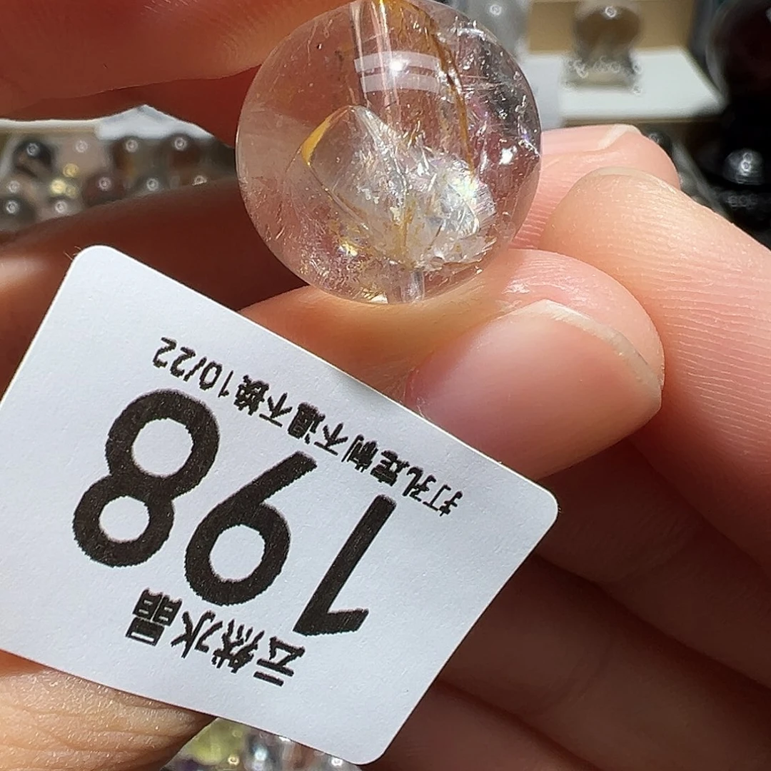 未镶嵌水晶珠宝半成品