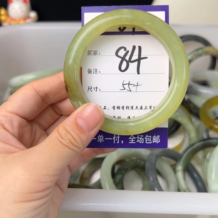 蛇纹石玉手镯未镶嵌