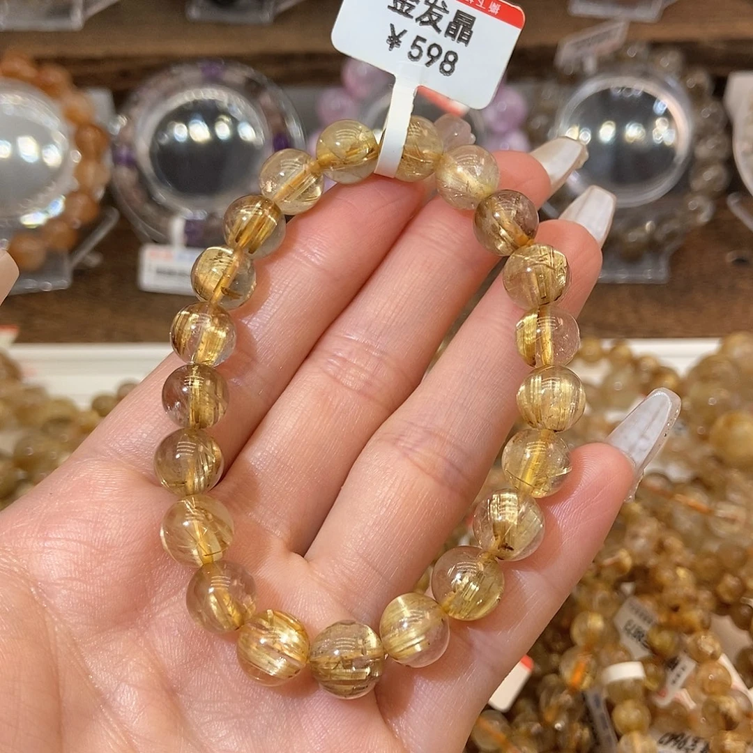 水晶手链未镶嵌美