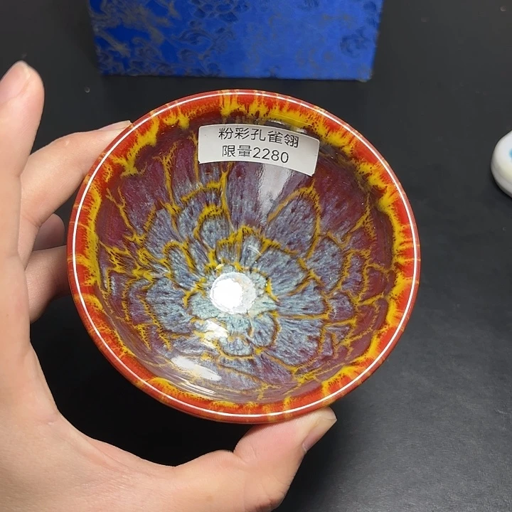 寄***水主人杯主人杯定制款藏收