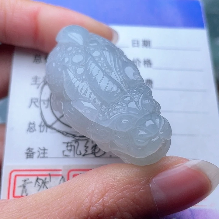 翡翠颈饰未镶嵌吊坠
