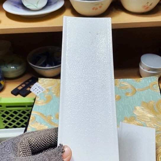 瓷片新年快乐万事如意