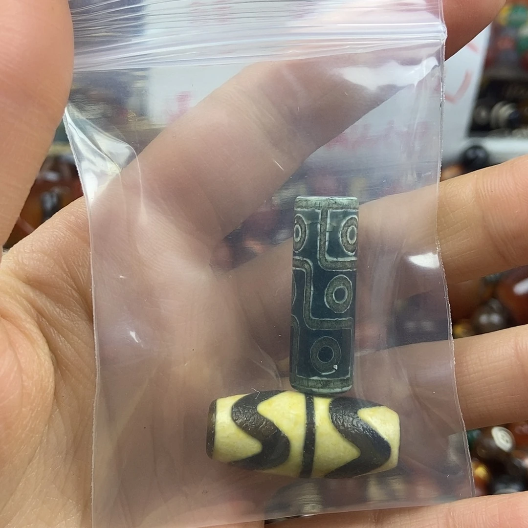 玛瑙/玉髓未镶嵌玛瑙珠珠DIY配饰