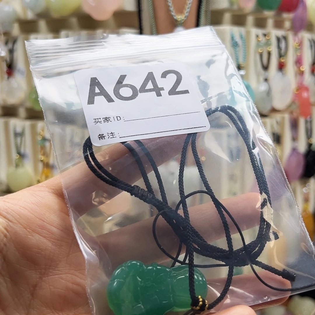用***1合金颈饰玛瑙/玉髓