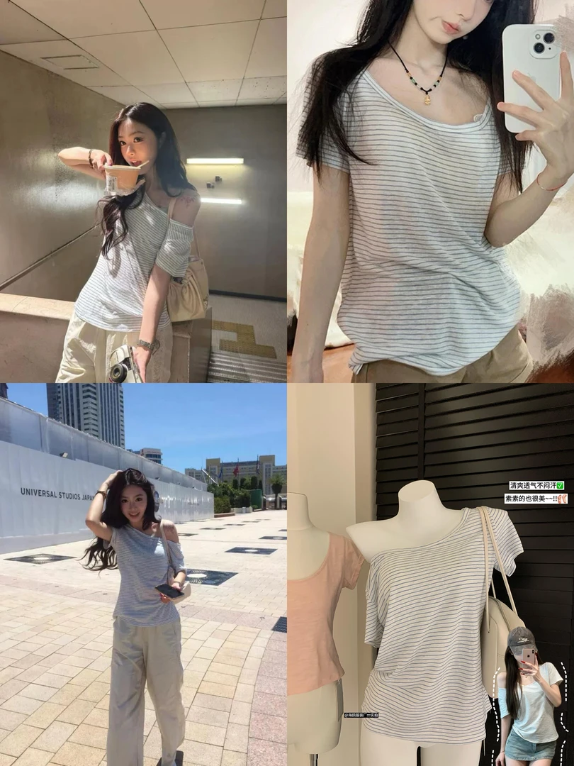 纯欲斜漏肩u领条纹短袖t恤女夏季慵懒风宽松百搭半袖chic韩系上衣