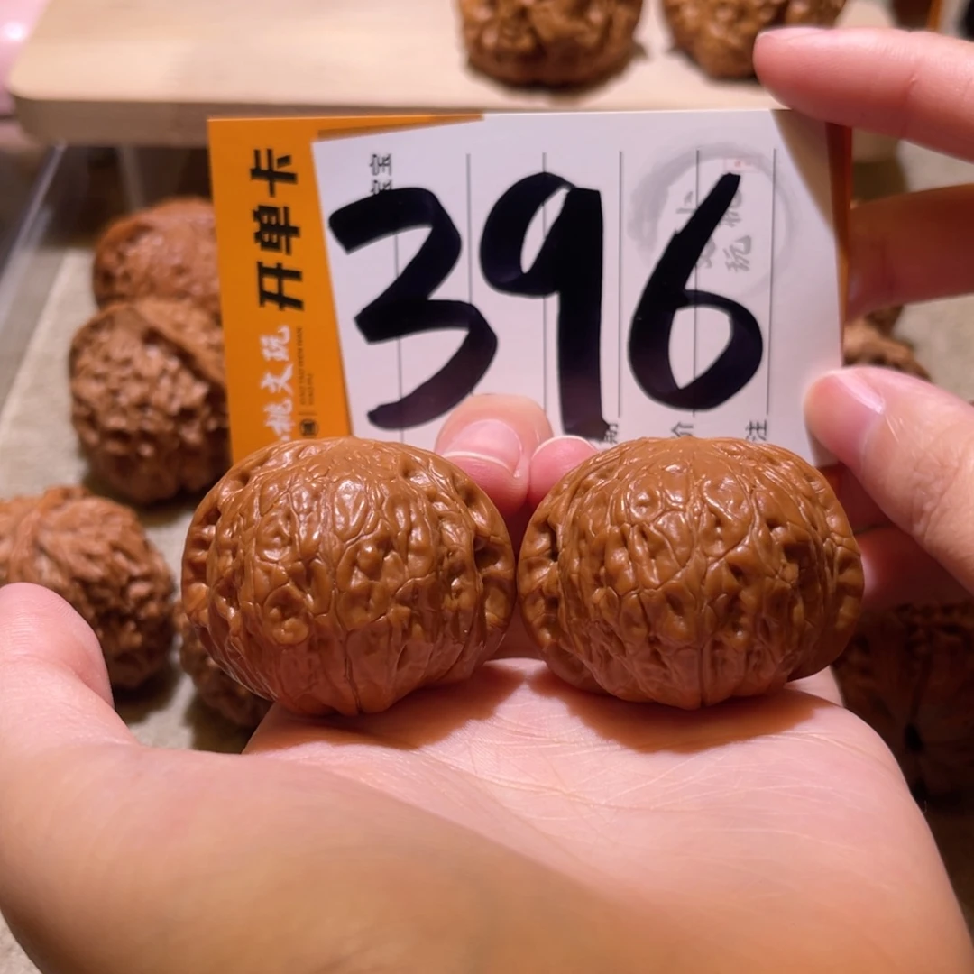 文玩核桃把件39铁锤妹妹