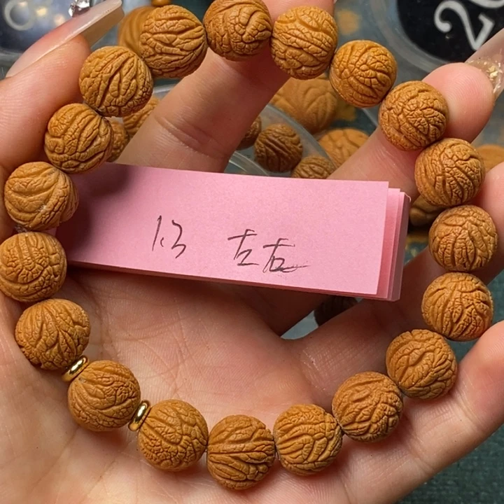 吊坠桃核秦岭龙纹桃核1