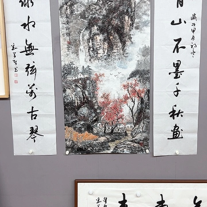 国画99999999999999999