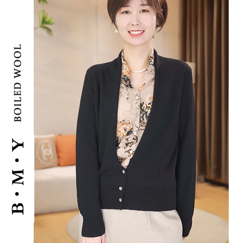 【花繁似锦】早春假两件 设计感针织衫 精致气质小女人拼接开衫