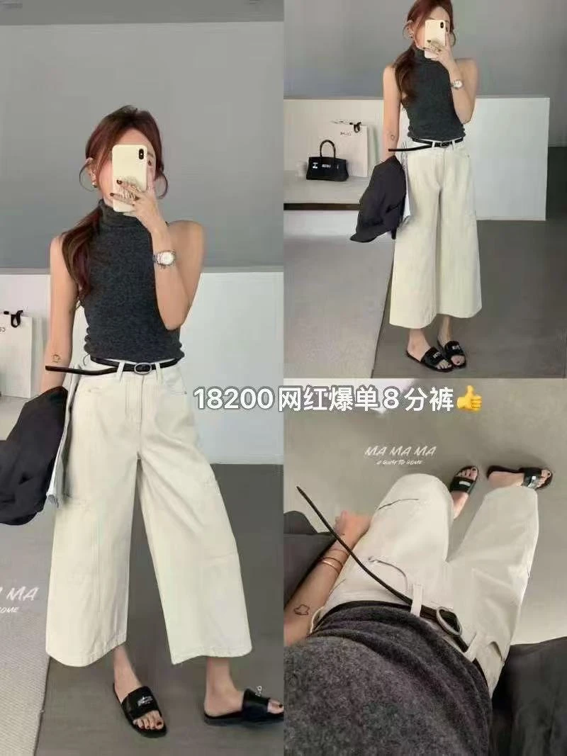18200 白色阔腿牛仔裤女2025夏季新款宽版过膝小个子八分奶奶裤
