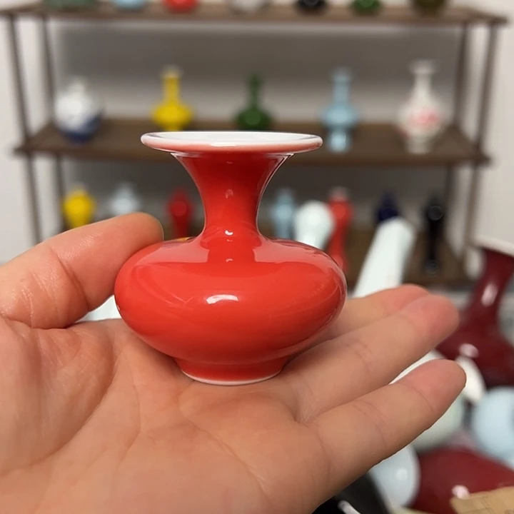 瓶景德镇陶瓷研究所学会