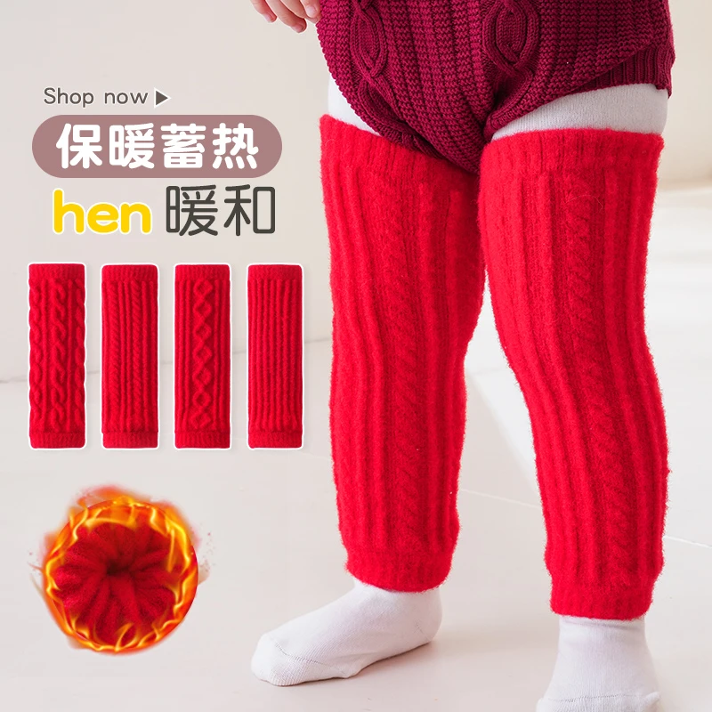 婴儿长筒袜秋冬季不勒腿过膝保暖珊瑚绒加厚新生儿满月宝宝红袜子