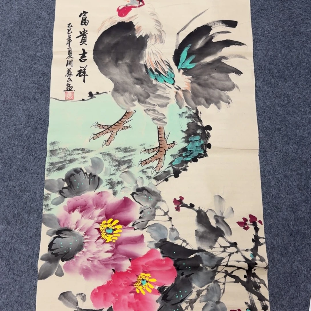 国画会娟艺术馆直播间