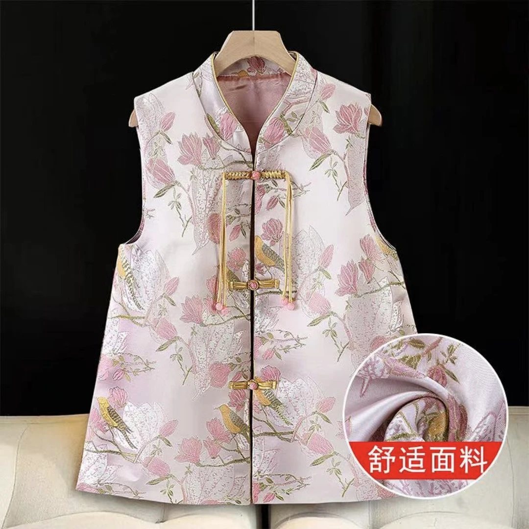 新中式粉色枝头鸟儿刺绣流苏盘扣马甲坎肩外套   1827