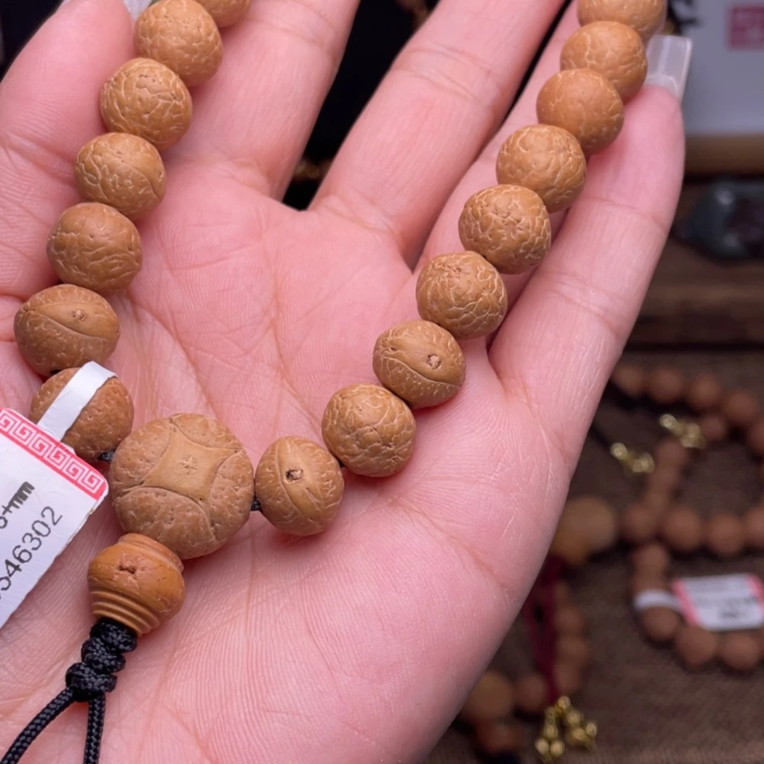 凤眼菩提手串菩提666