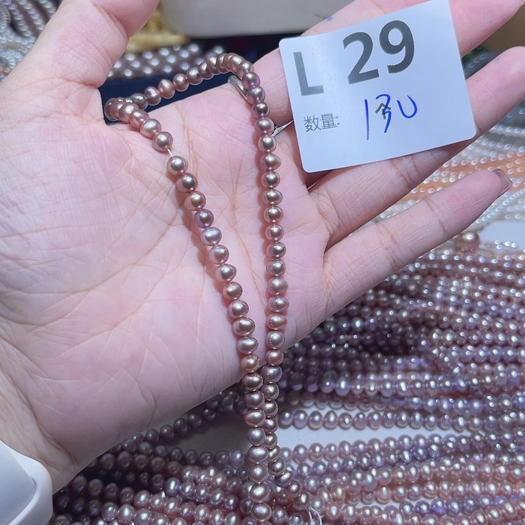 沙***美淡水珍珠珠宝奇石未镶嵌L29。