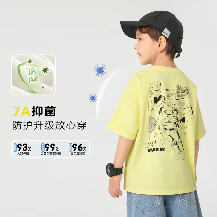 【右欧中大童】男童印花短袖t恤儿童夏装2025新款洋气夏季潮U15431
