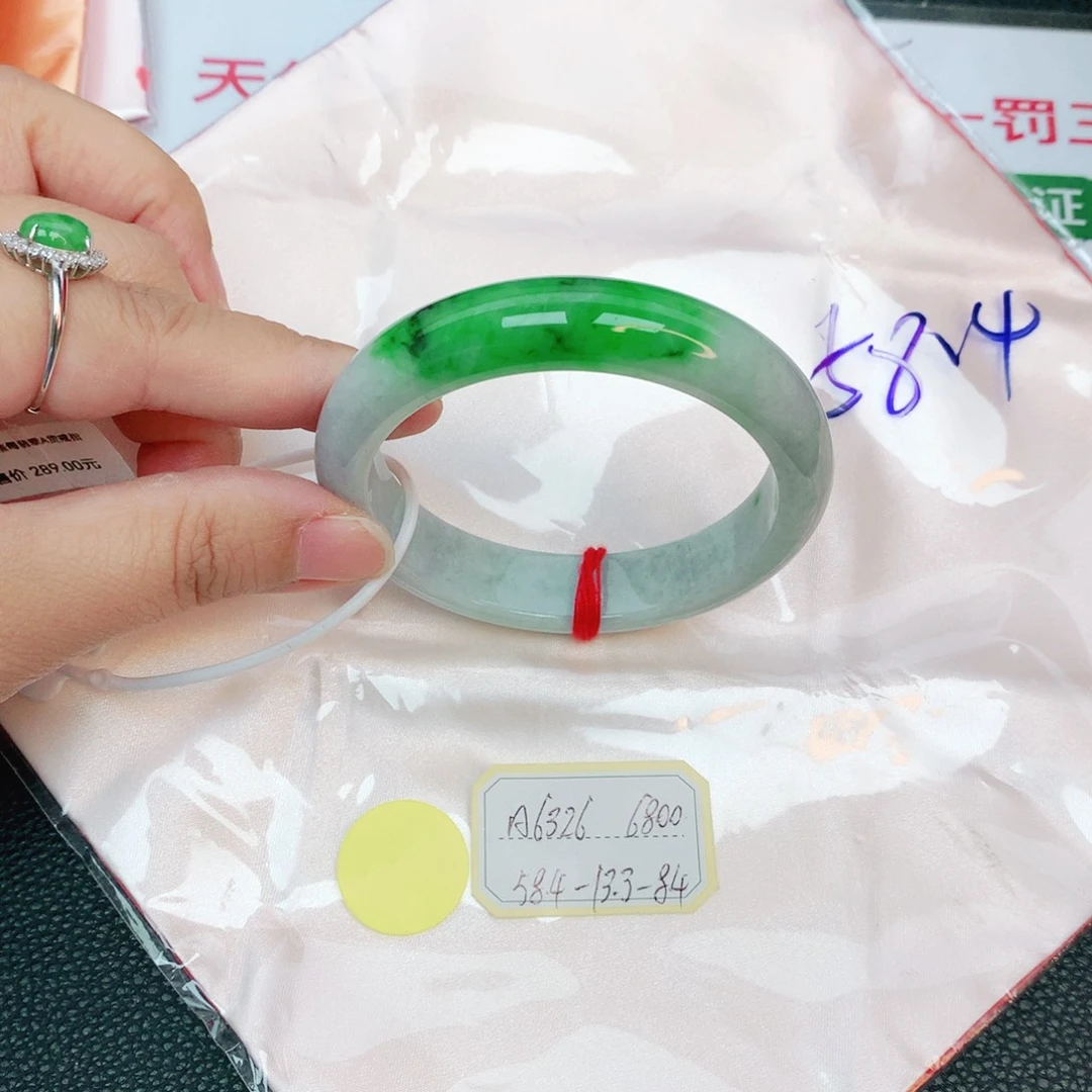 翡翠手镯未镶嵌缅甸翡翠