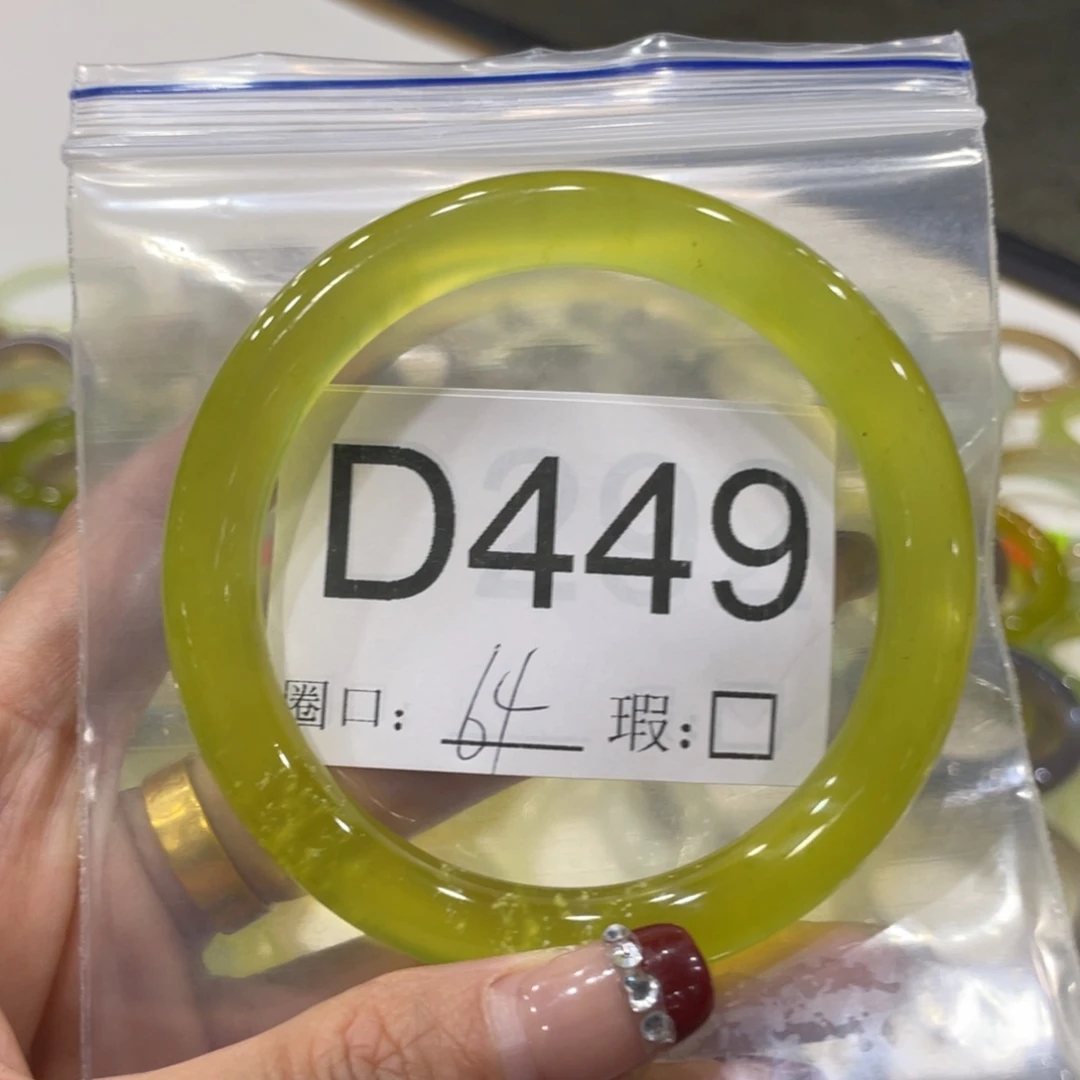 未镶嵌蛇纹石玉手镯欧**乐