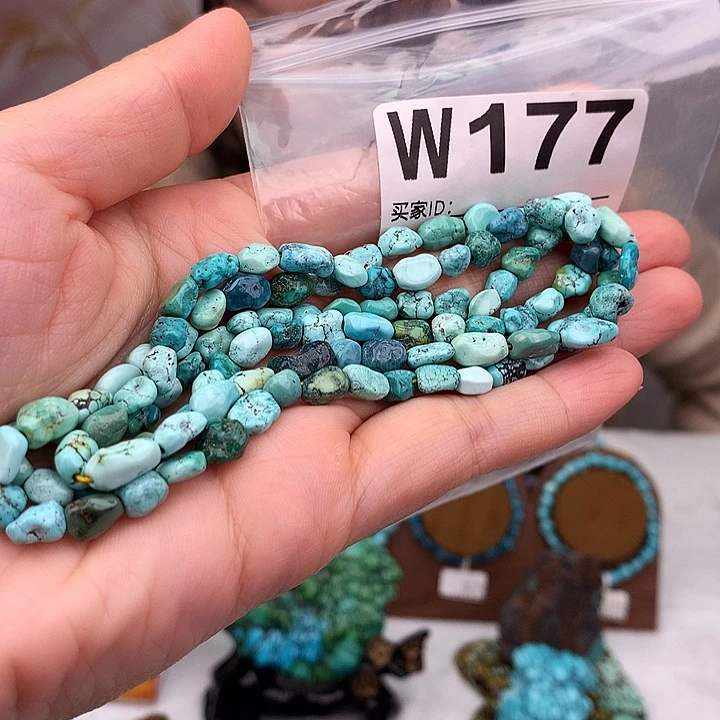 绿松石未镶嵌原矿