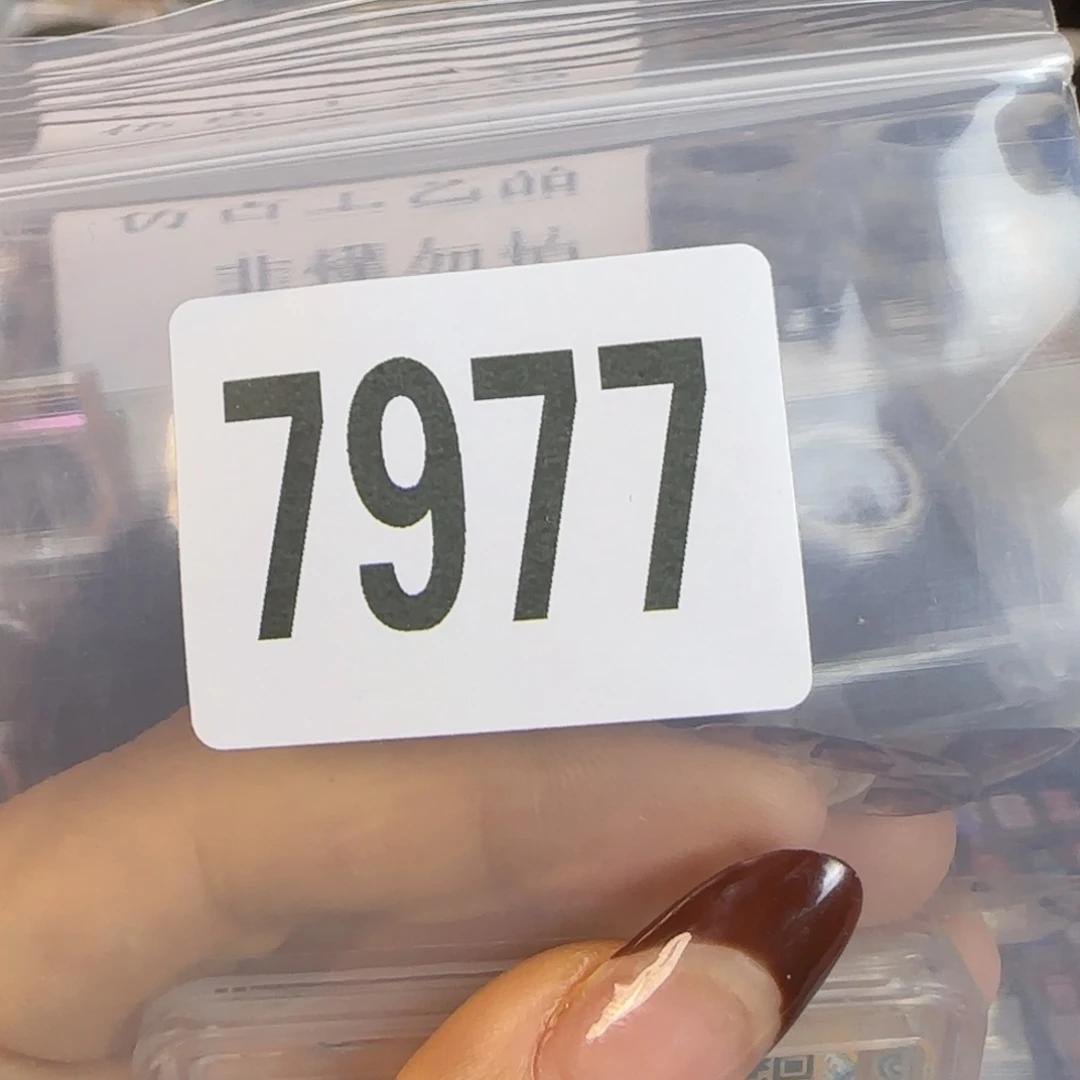 新号开播福利多多