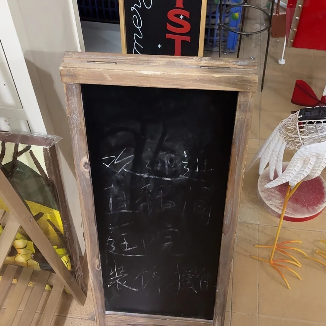 核桃木/黑胡桃（胡桃木）