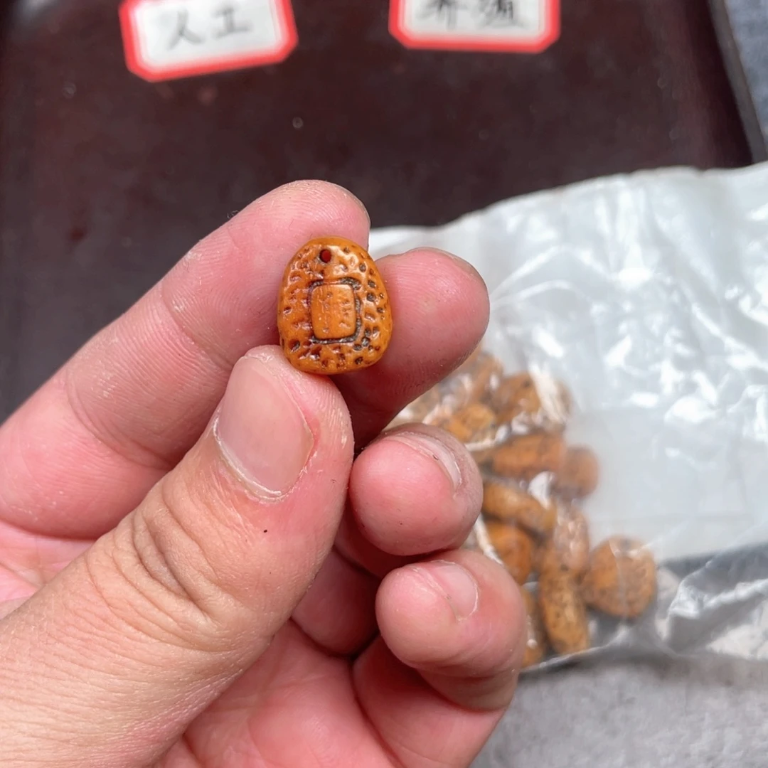 驼骨手串/手链编号33