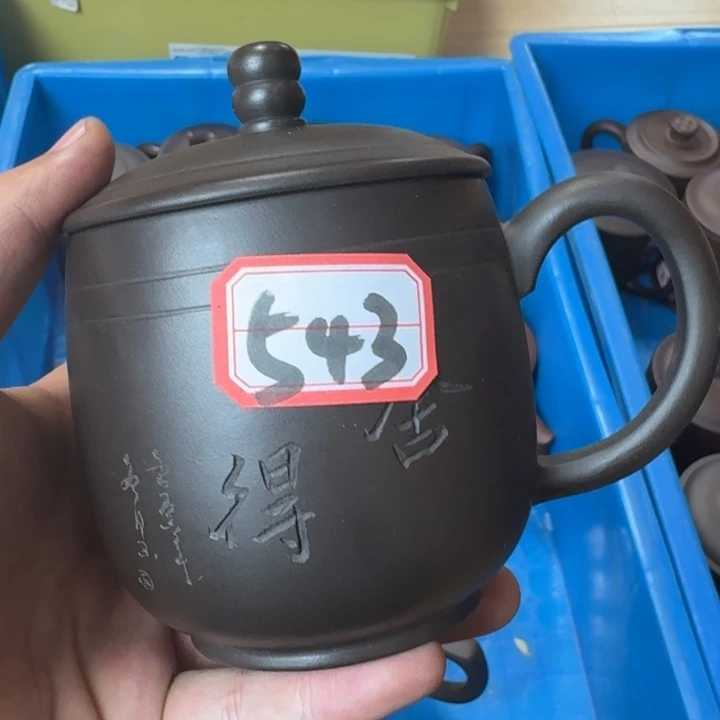 紫砂茶壶宜兴紫砂微瑕543