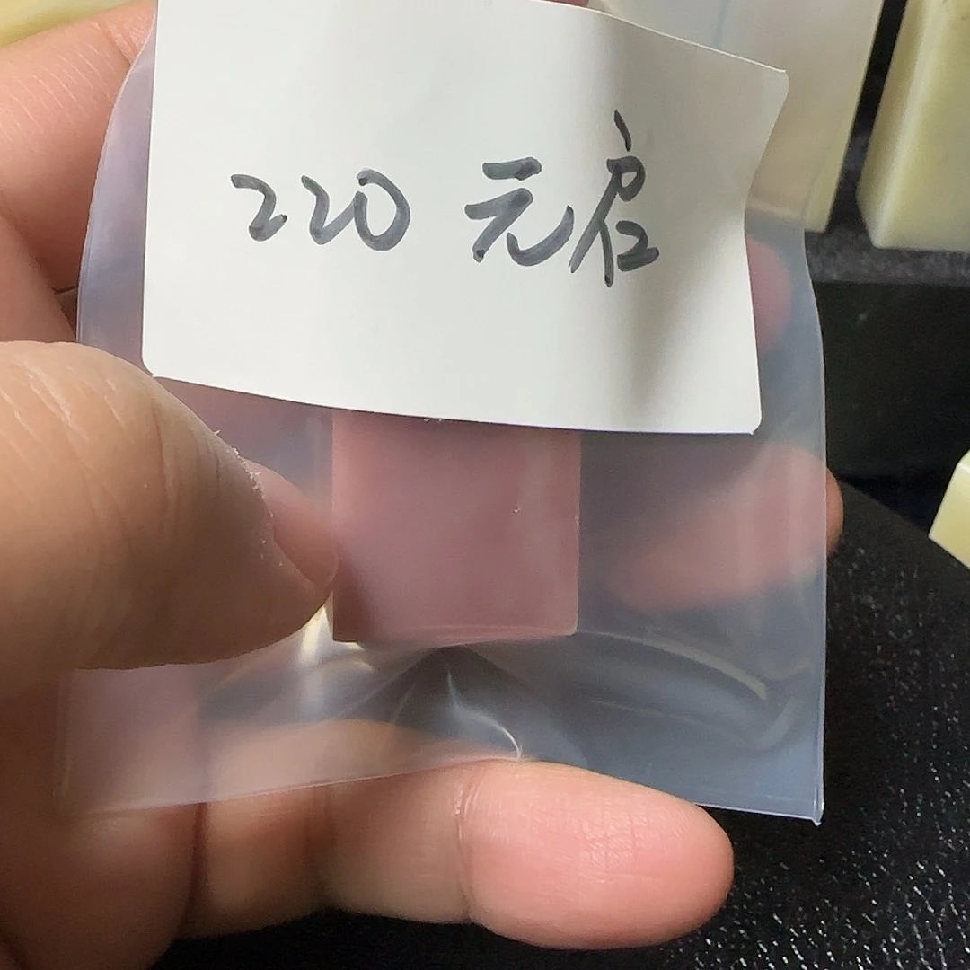 寿山石元*壽山石壽山石