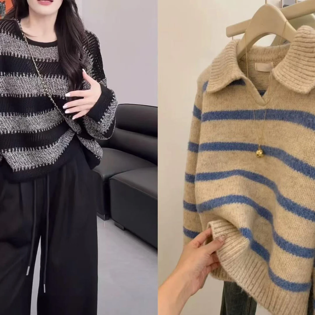 【NO退NO换！套装】介意勿拍！孤品女装女装衬衫/套装 WW012