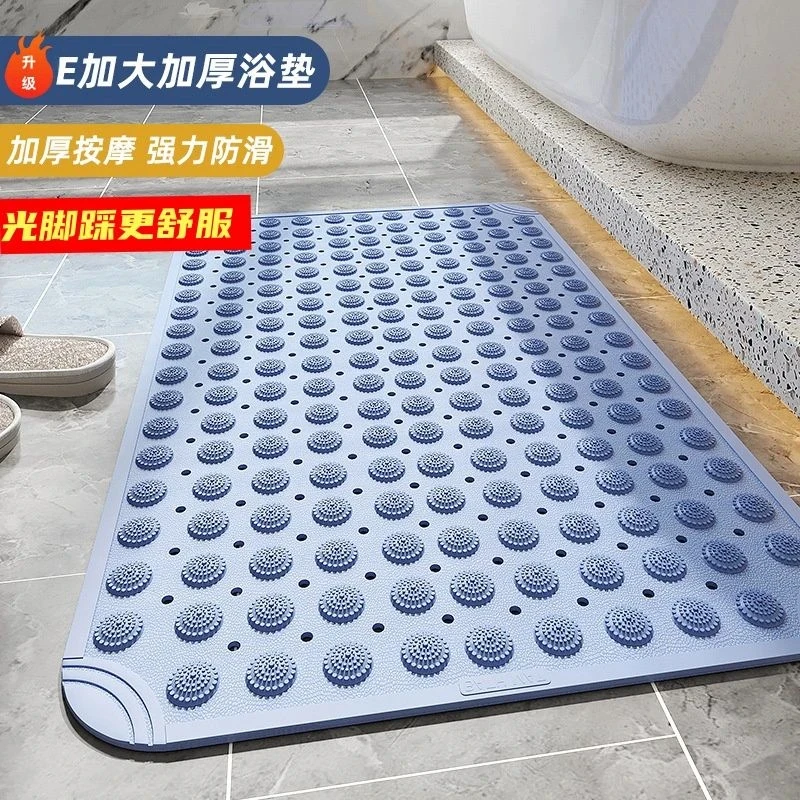 浴室防滑按摩垫加厚防霉水老人小孩吸水大尺寸卫生间防滑地垫