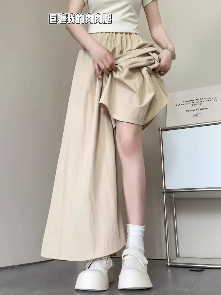 大码300斤冰丝山本裙裤女夏款2025新款爆款高腰垂坠感休闲阔腿裤