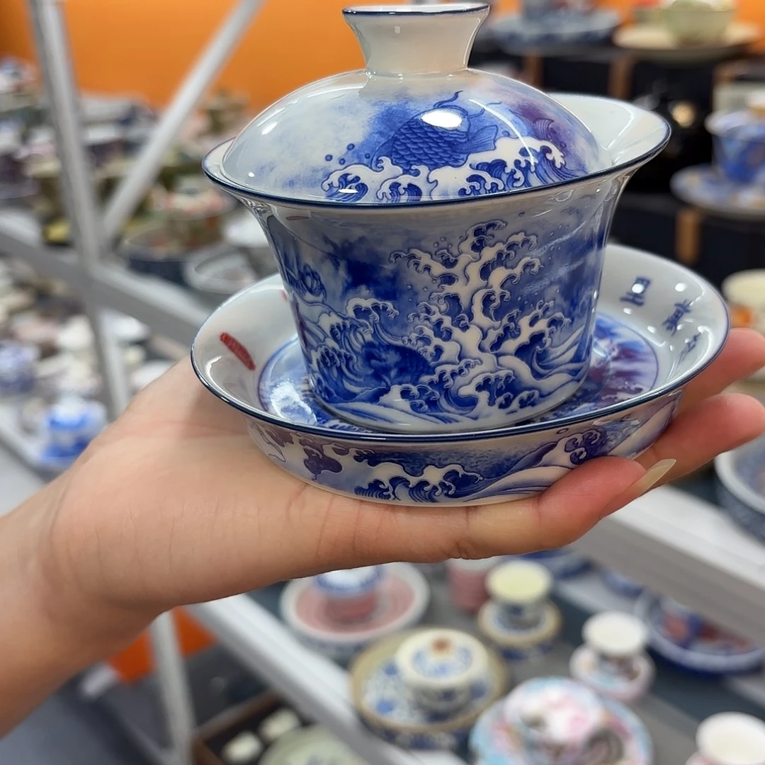 超级超级超级超级茶具