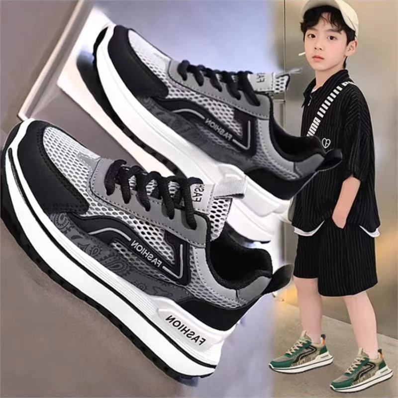 阿童木夏季儿童网面运动鞋2024款中大童学生老爹鞋男童跑步鞋男