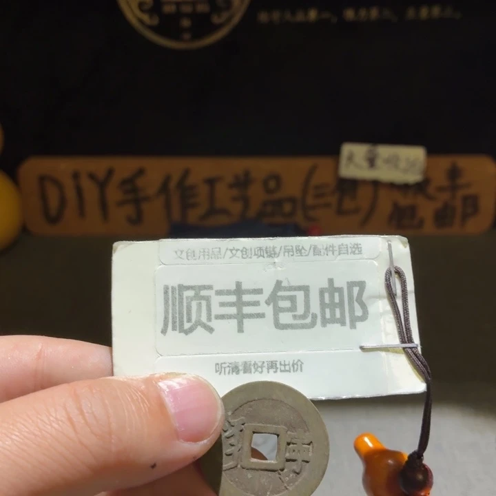 康子满汉宁，27➕原状态