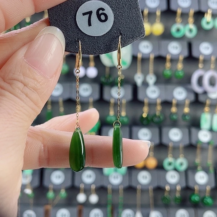 18K金镶嵌和田玉耳饰