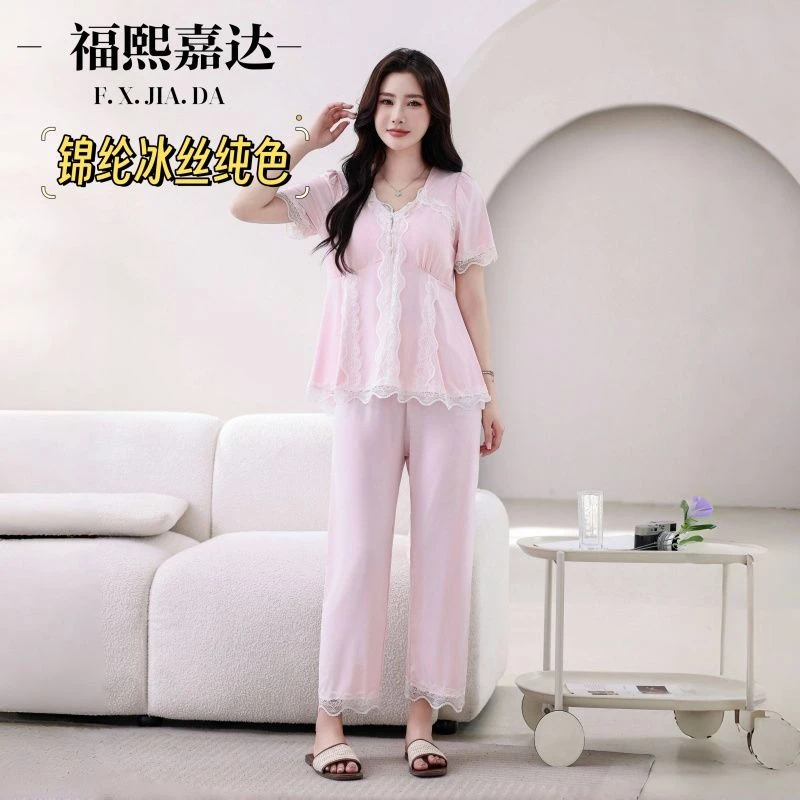 福熙嘉达夏季新款蕾丝花边冰丝睡衣女法式轻奢短袖外穿家居服套装