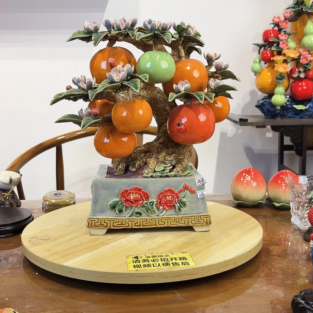 陶瓷年橘摆件陶瓷