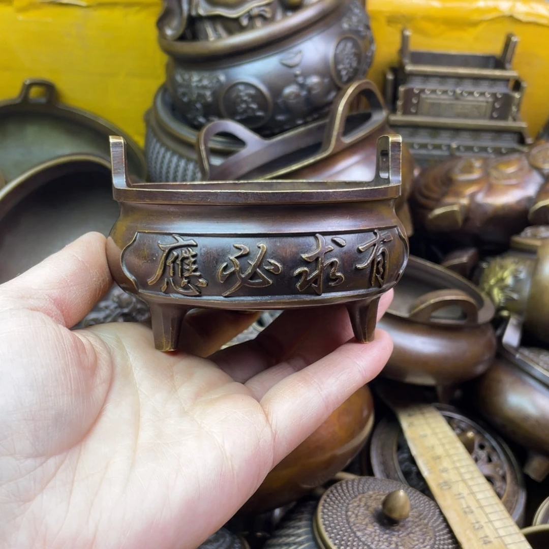 铜铜铜铜铜铜铜铜铜铜