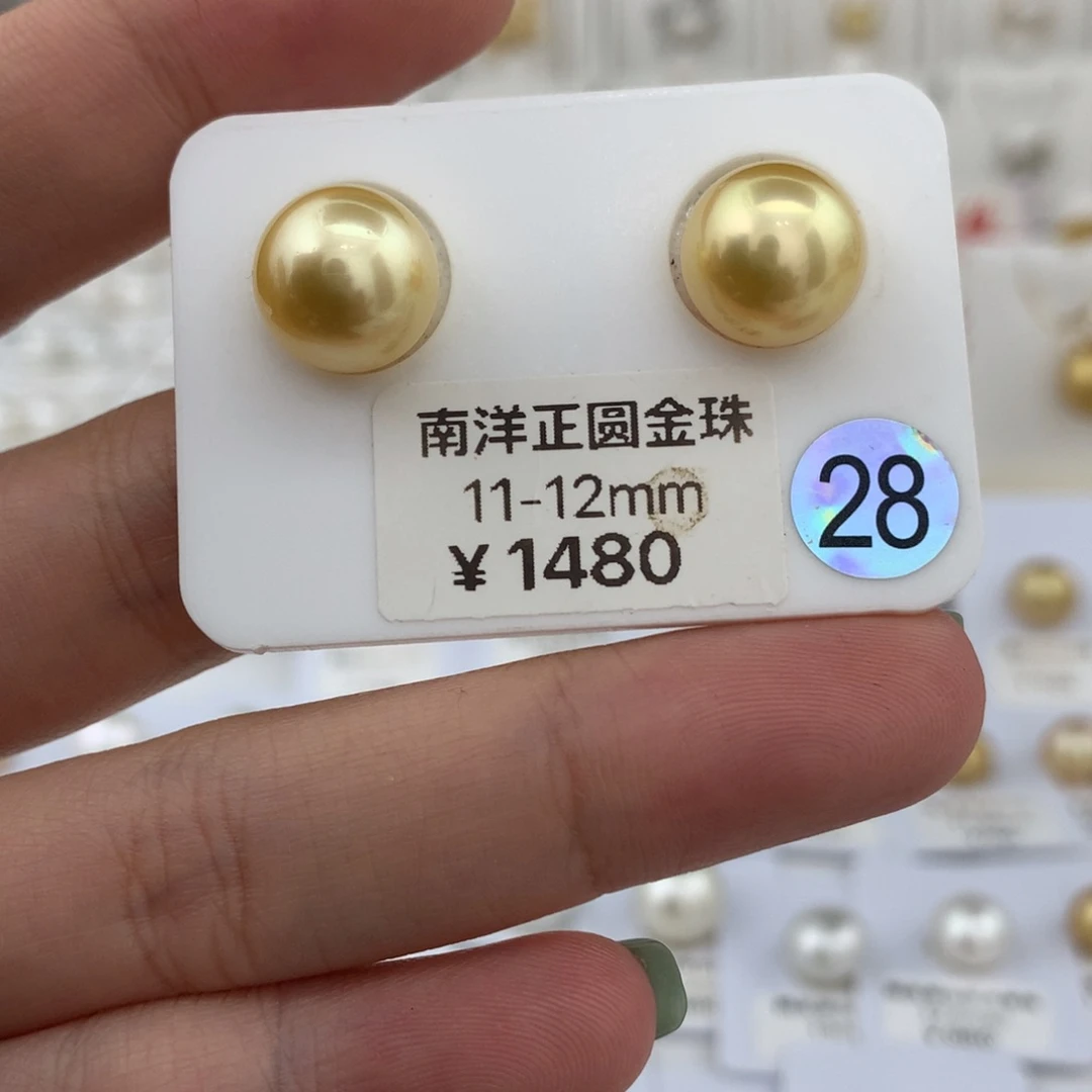 裸珠海水珍珠11-12mm金珠正圆对珠