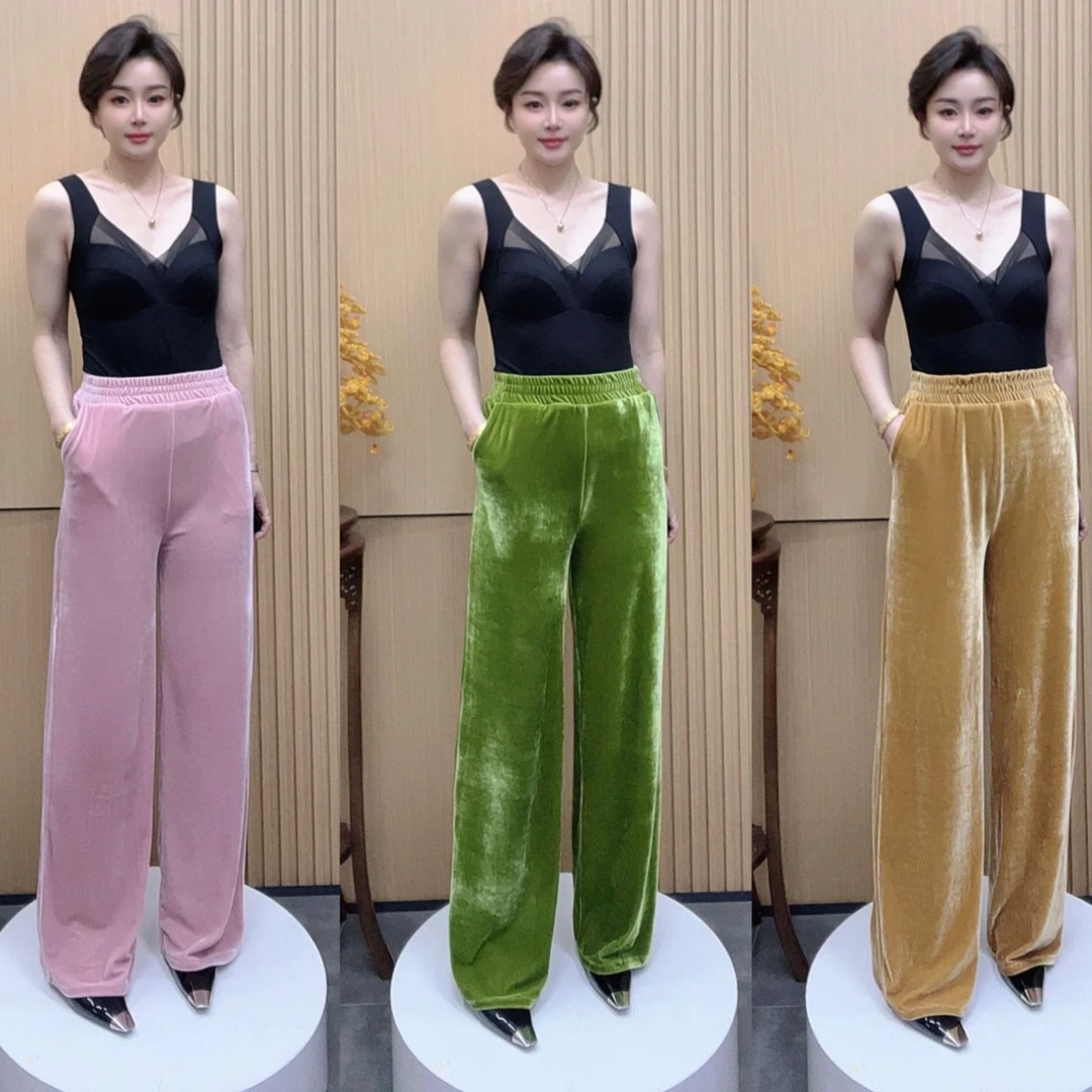 丝绒彩色阔腿裤休闲百搭宽松高腰时尚