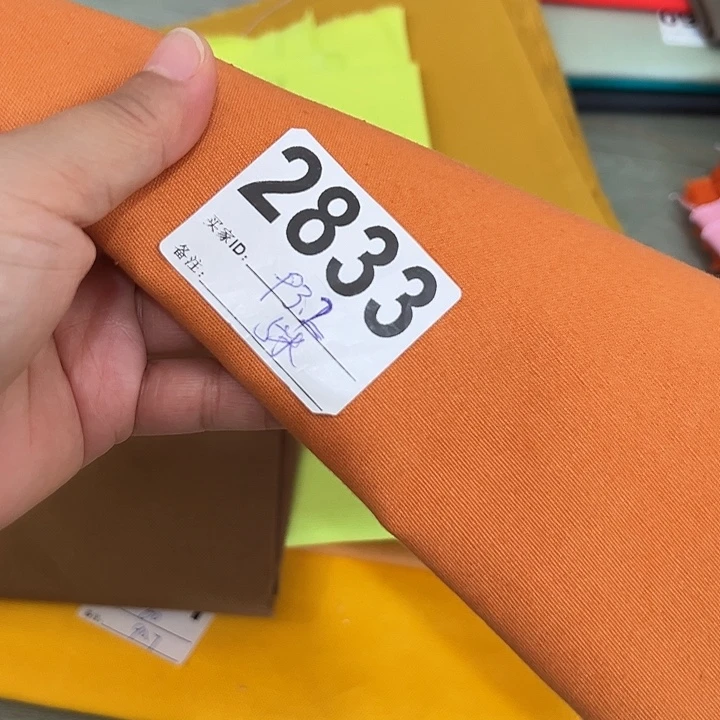 棉 一米价纯棉帆布1.5宽果子块样布