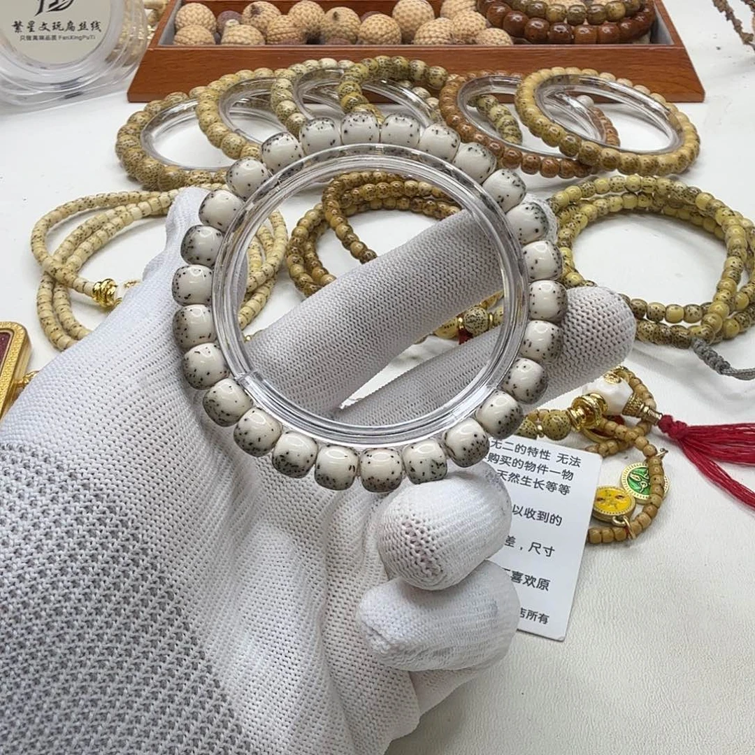 星月菩提吊坠23梵天糯冰绿背河豚9左右桶单圈一物一图