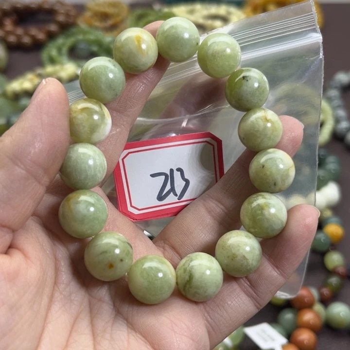 蛇纹石玉未镶嵌手链
