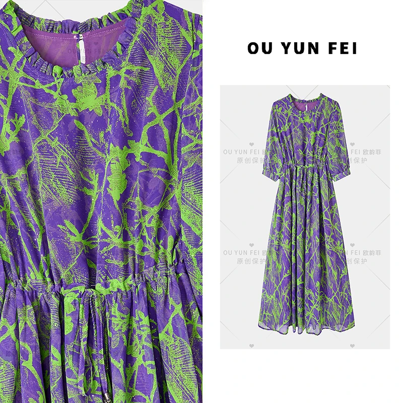 【紫色佳人】法式连衣裙女夏季新款气质穿搭时尚洋气印花长裙HY1870