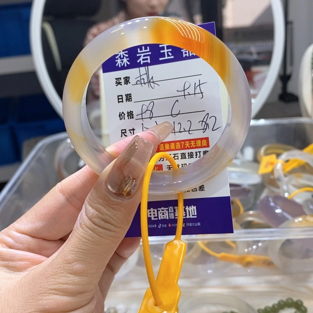 桃****未镶嵌玛瑙/玉髓珠宝奇石