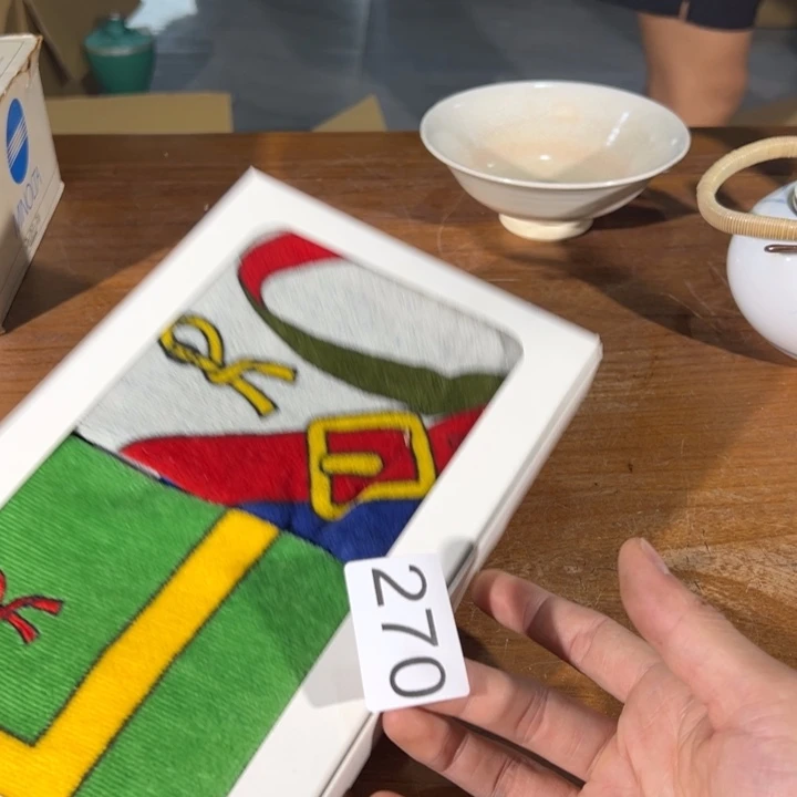 王***鹤2154845464646464