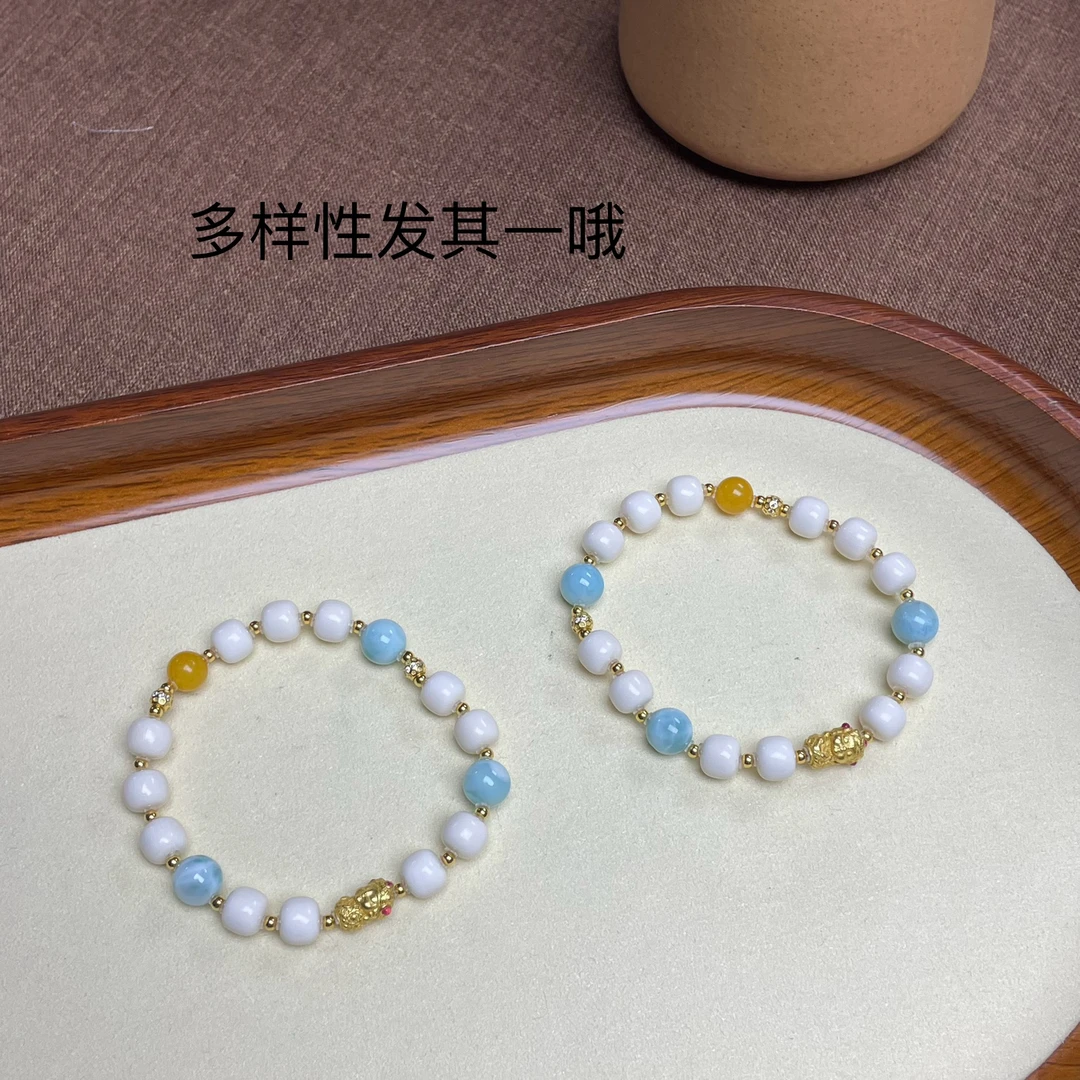 •猛犸牙牙老型度母设计手链A165多样性发其一哦