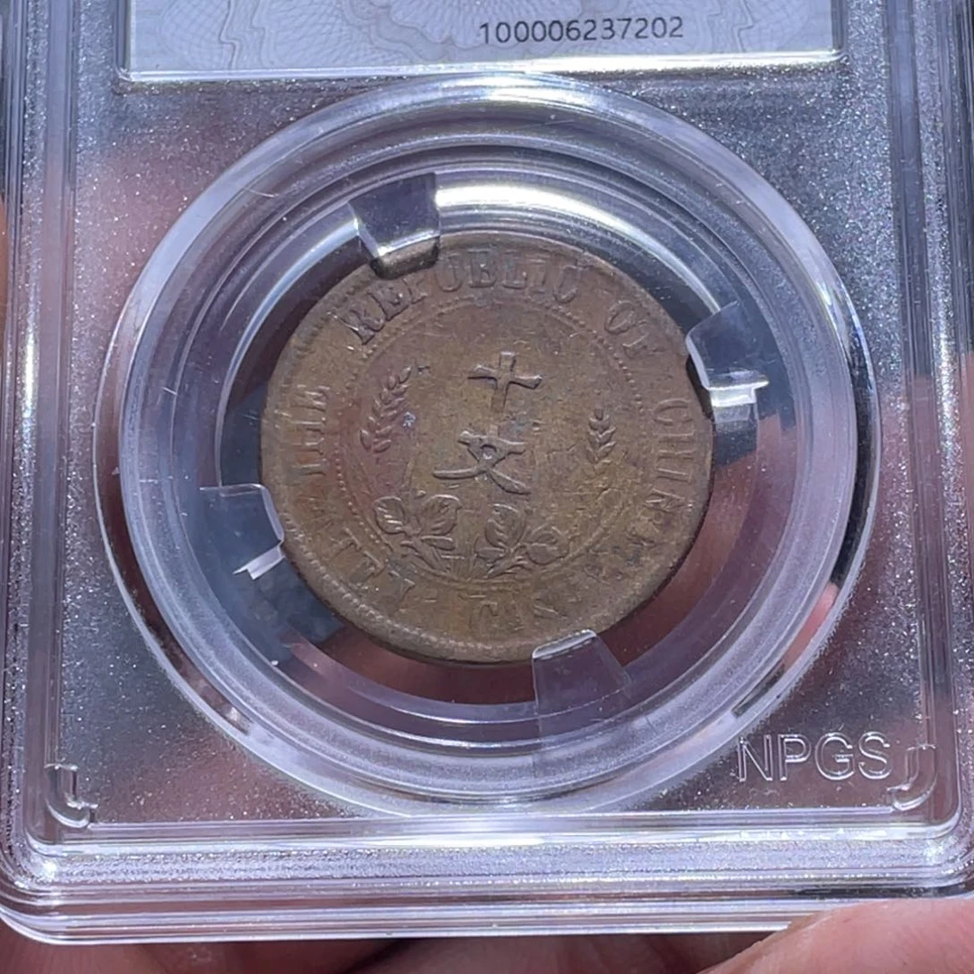 金属江南收藏江南柴7202